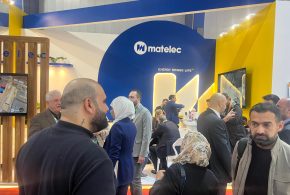 شركة ماتليك.. تشارك في معرض ومؤتمر طاقة العراق