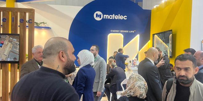 شركة ماتليك.. تشارك في معرض ومؤتمر طاقة العراق