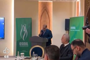 خالد الجابري: العراق يحتاج هيكلية اقتصادية تتناسب والتطورات العالمية