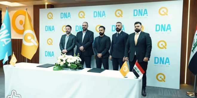 شراكة ستراتيجية تجمع شركتي “كي”و DNA شراكة ستراتيجية تجمع شركتي “كي”و DNA