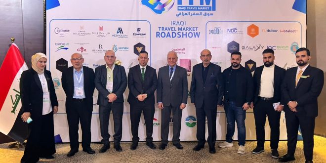 فندق قصر الخورنق يشارك في سوق السفر والسياحة بقرية دجلة