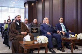 البنك المركزي يعتمد رسميا مجلس الادارة الجديدة لمصرف الناسك الاسلامي