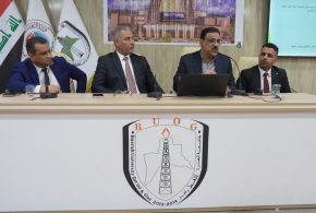 جامعة البصرة للنفط والغاز/كلية الإدارة الصناعية للنفط والغاز تنظم الندوة العلمية الموسومة (إغلاق مضيف هرمز: المخاطر الإقتصادية والبدائل الإستراتيجية)