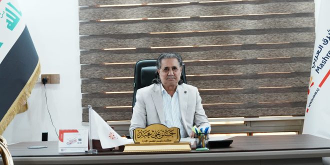 حسن علي الدغاري اغلاق مضيق هرمز تطلب منافذ تصدير جديدة حسن علي الدغاري اغلاق مضيق هرمز تطلب منافذ تصدير جديدة