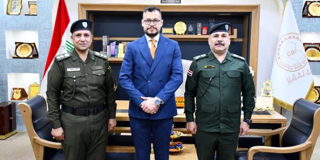 مدير البنك المركزي العراقي/فرع البصرة يستقبل مدير حماية المنشآت في المحافظة