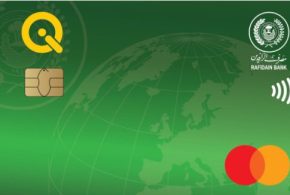 اشادة بتوجه مصرف الرافدين برفع سقف “سلفني” الى 3 ملايين دينار