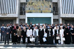 تحت شعار: (الصحة المالية… طريق الأفراد نحو شمول مالي مستدام وأكثر استقرار)  مدير البنك المركزي العراقي/ فرع البصرة يعقد اجتماعين موسعين مع رابطتي المصارف الخاصة والإسلامية ومدراء المصارف وشركات الدفع الإلكتروني في المحافظة