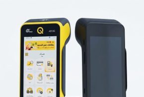 خبراء.. شركة “كي” تعزز كفاءة قطاع المال العراقي