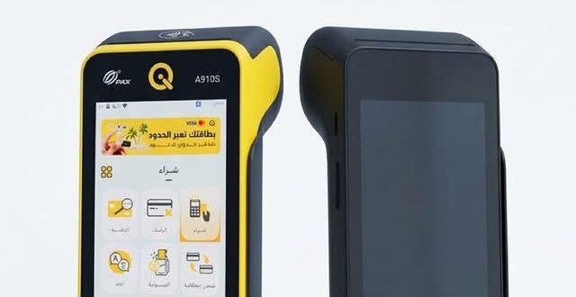 خبراء.. شركة “كي” تعزز كفاءة قطاع المال العراقي