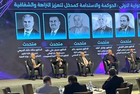 محمود داغر: الثقة بين المصارف والجمهور أساس الاستقرار المالي ودعم الاقتصاد