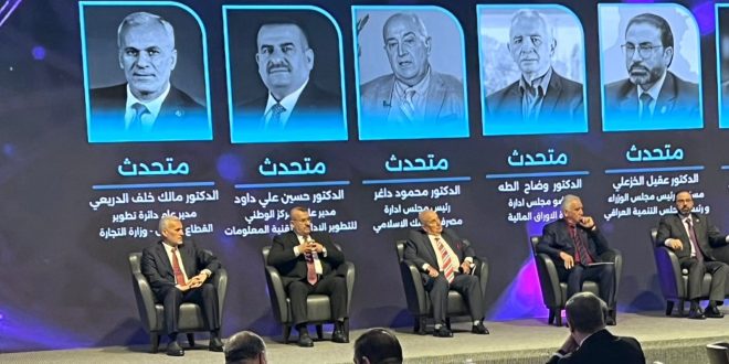 محمود داغر: الثقة بين المصارف والجمهور أساس الاستقرار المالي ودعم الاقتصاد