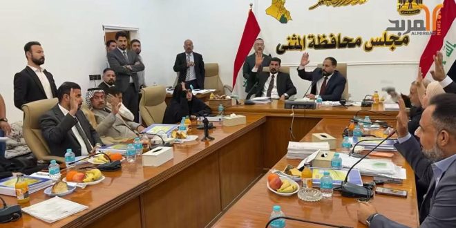 مجلس محافظة المثنى يحدد الثلاثاء القادم جلسة إقالة المحافظ