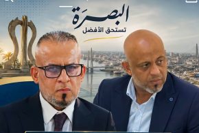 نبارك لكتلة صادقون… والشعب البصري يلتف حولها