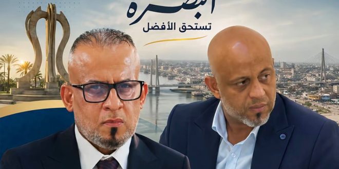 نبارك لكتلة صادقون… والشعب البصري يلتف حولها