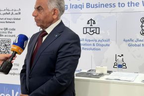 محسن الحميد.. ICC تؤمن بأهمية دعم التحول الرقمي والانفتاح على التجارب العالمية الحديثة