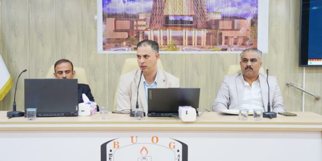 جامعة البصرة للنفط والغاز تنظم ندوة علمية عن: ‏”الإبتزاز الإلكتروني وطرق الوقاية منه”