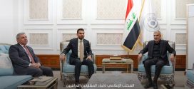 السنافي.. وزير المالية يوعز بصرف مستحقات مقاولي عدد من المحافظات كوجبة اولى السنافي.. وزير المالية يوعز بصرف مستحقات مقاولي عدد من المحافظات كوجبة اولى