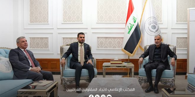 السنافي.. وزير المالية يوعز بصرف مستحقات مقاولي عدد من المحافظات كوجبة اولى السنافي.. وزير المالية يوعز بصرف مستحقات مقاولي عدد من المحافظات كوجبة اولى