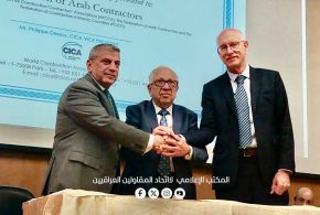 علي السنافي نائبا لرئيس الاتحاد العالمي للمقاولين