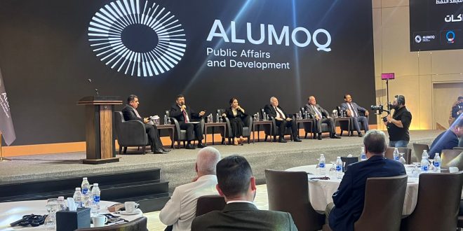 خلال مؤتمر نظمته شركة العمق .. العراق ما بعد النفط تحت مجهر الحكومة والقطاع الخاص