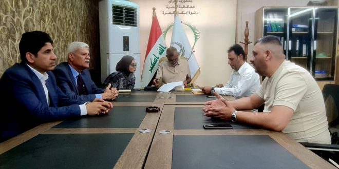 السعد يترأس اجتماع لجنة السكن لمتابعة ملف توزيع أراضي موظفي ديوان محافظة البصرة السعد يترأس اجتماع لجنة السكن لمتابعة ملف توزيع أراضي موظفي ديوان محافظة البصرة