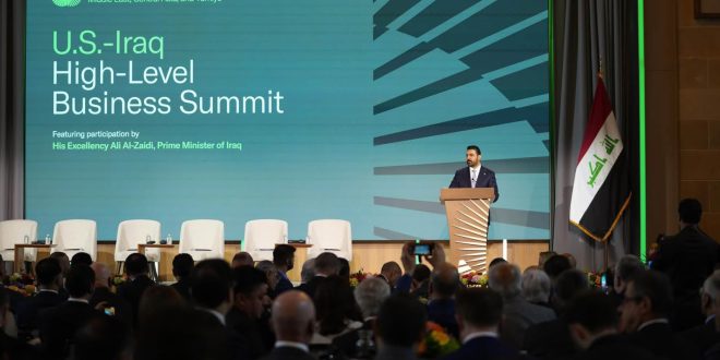 مصرف بغداد يشارك في قمة الأعمال الأمريكية–العراقية ويؤكد دعمه لتعزيز الشراكة الاقتصادية بين العراق والولايات المتحدة مصرف بغداد يشارك في قمة الأعمال الأمريكية–العراقية ويؤكد دعمه لتعزيز الشراكة الاقتصادية بين العراق والولايات المتحدة