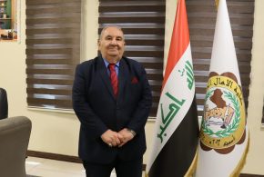 التغيير الوظيفي حلا