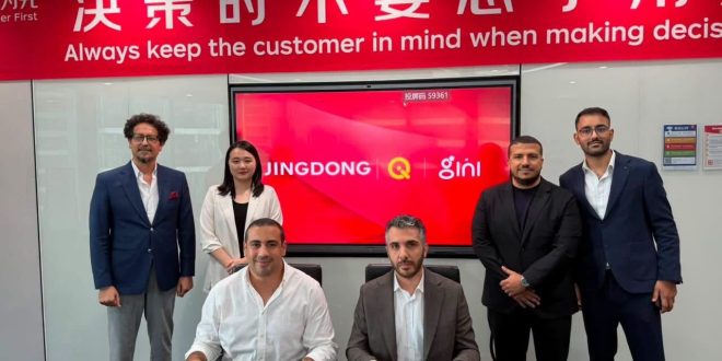 “جني” تعلن شراكة استراتيجية مع JD.com لتعزيز التجارة الالكترونية في العراق